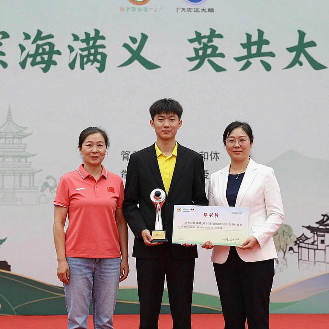Giải Cờ vua Toàn cầu Tech Mahindra: Khi những bàn cờ tốc độ che giấu nhịp thở Olympic