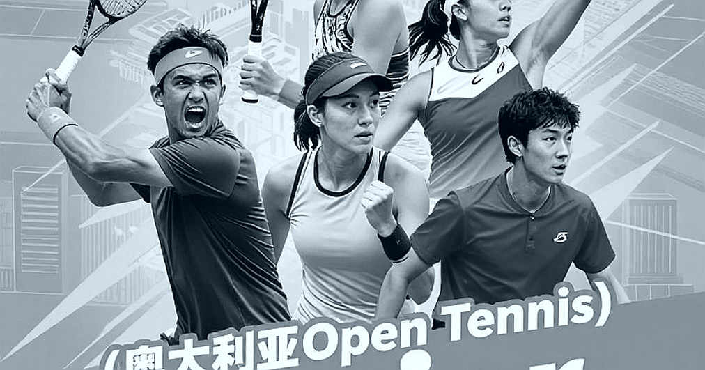 US Open ngày 5: Zverev suýt tạo địa chấn, Badosa thiệt thòi vì mưa, Eala viết lịch sử cho Philippines US Open ngày 5: Zverev suýt tạo địa chấn, Badosa thiệt thòi vì mưa, Eala viết lịch sử cho Philippines