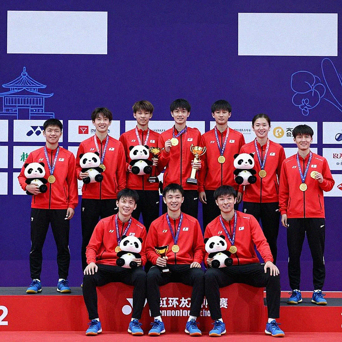 Cầu mây nữ Việt Nam tại ASIAD 20 Nagoya: Kiến trúc thưởng hai tầng và những khoảng trống chưa được đếm