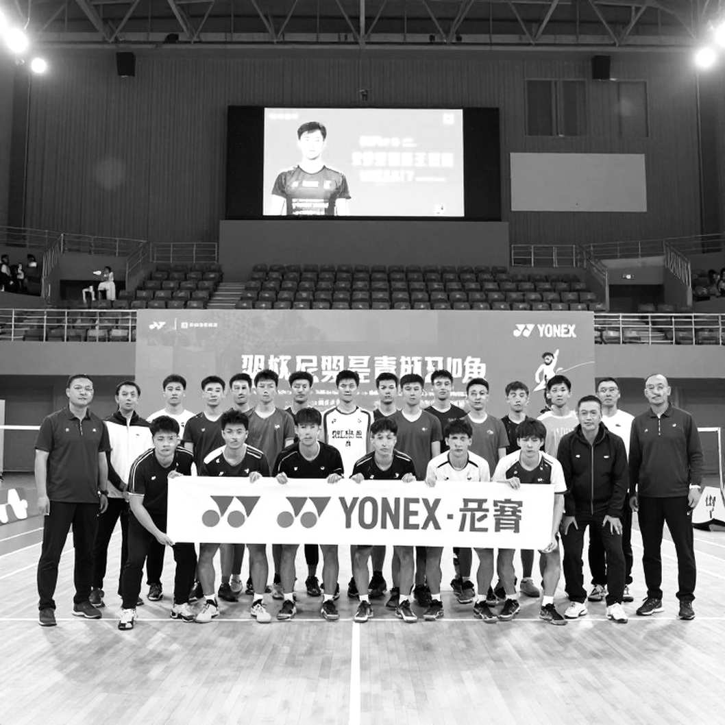 Asian Games 2026: Trung Quốc đặt mục tiêu hai huy chương vàng cầu lông giữa chấn thương và thay đổi ban huấn luyện